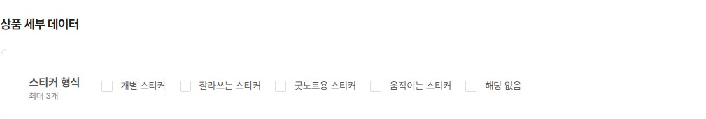 화면 캡처 2025-11-25 145047.jpg