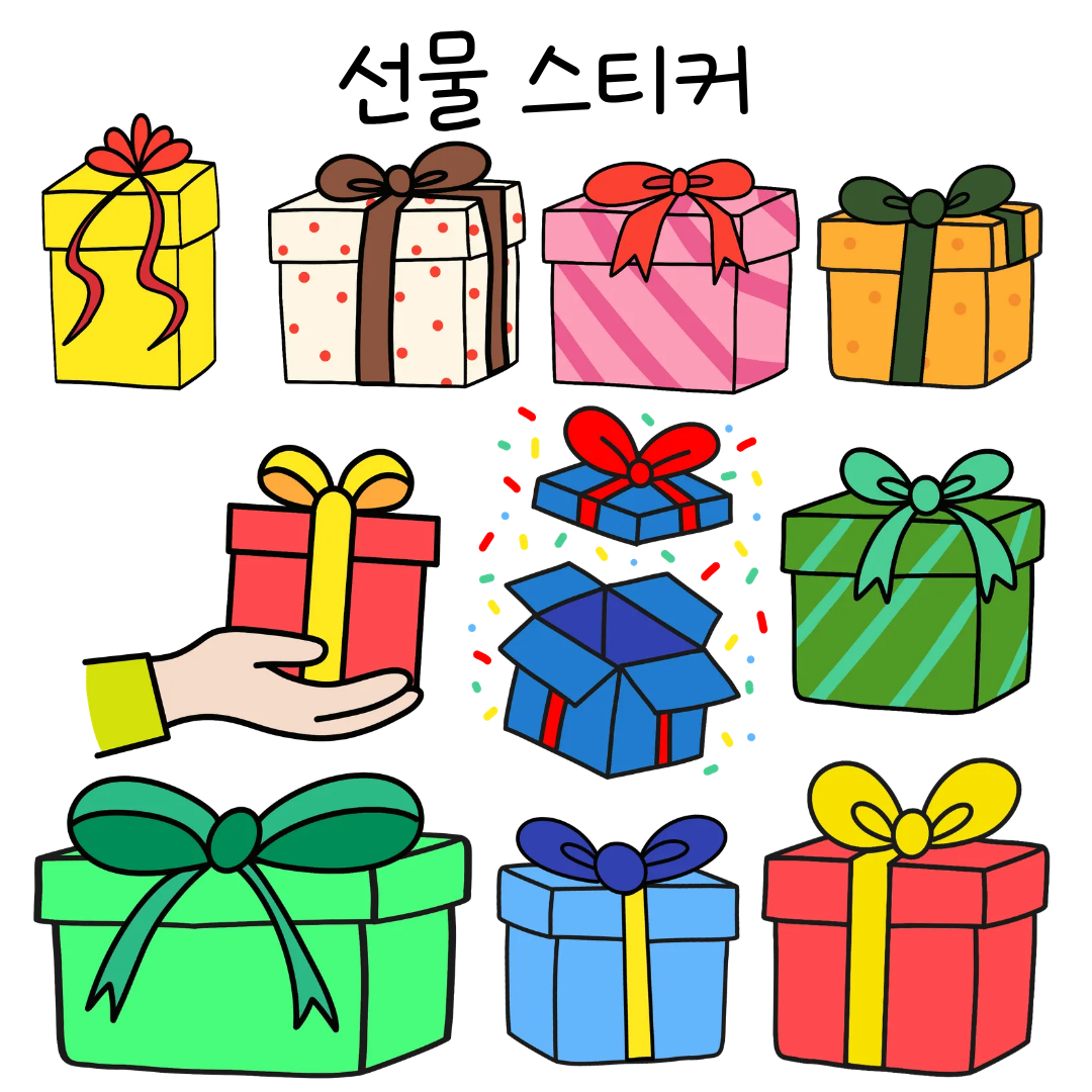 제목을 입력해주세요. (2).png