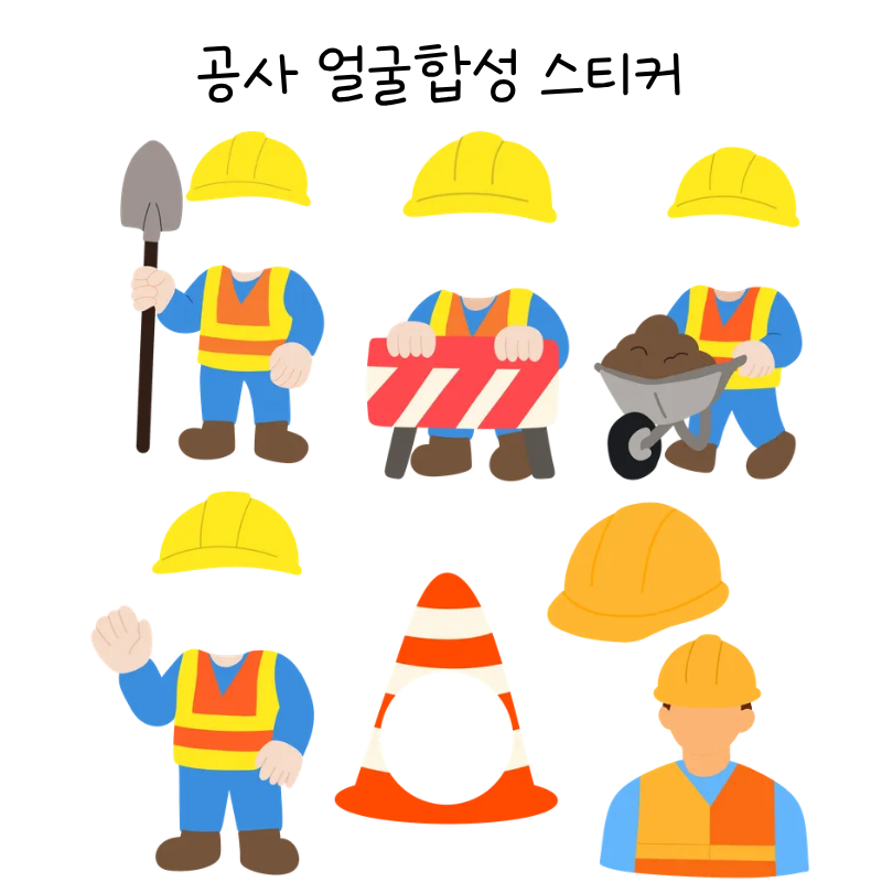 제목을 입력해주세요. (5).png