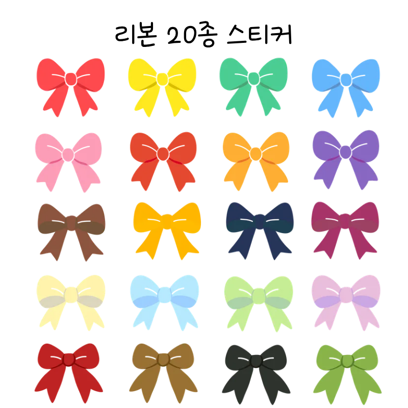 제목을 입력해주세요. (6).png