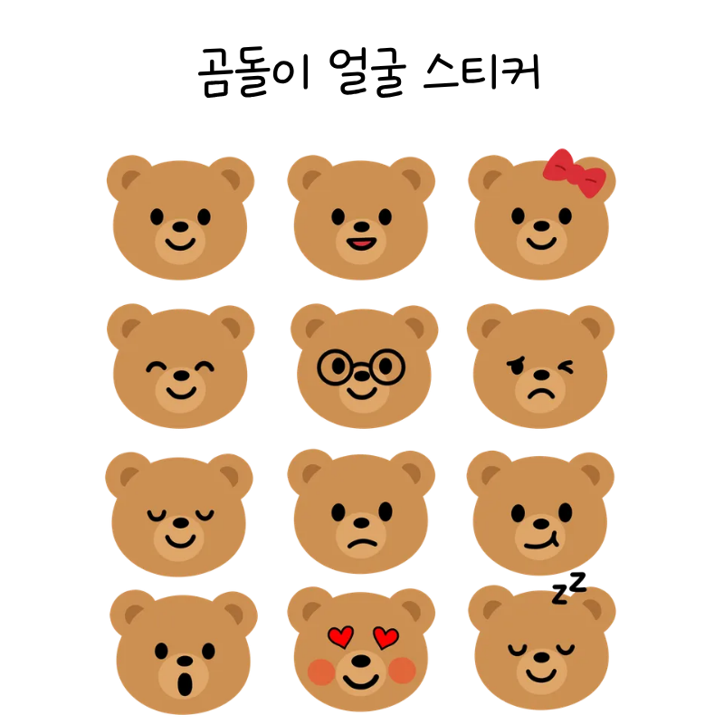 제목을 입력해주세요. (7).png