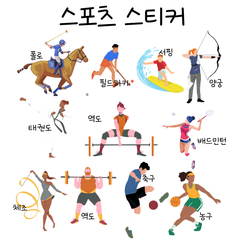제목을 입력해주세요. (5).png