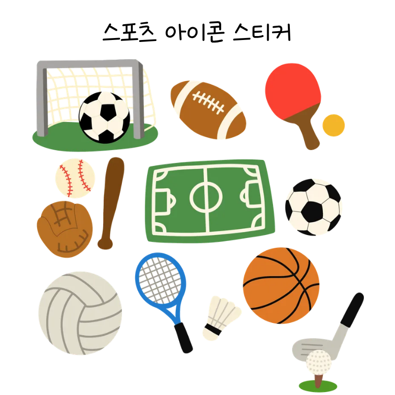 제목을 입력해주세요. (5).png