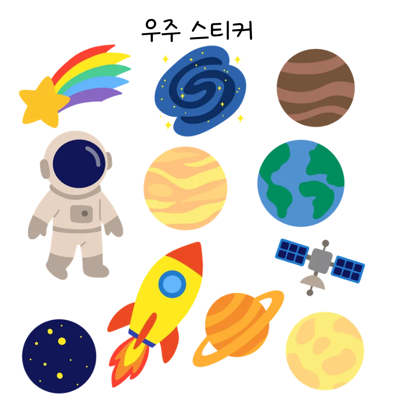 제목을 입력해주세요. (5).png