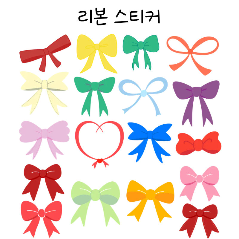 제목을 입력해주세요. (5).png