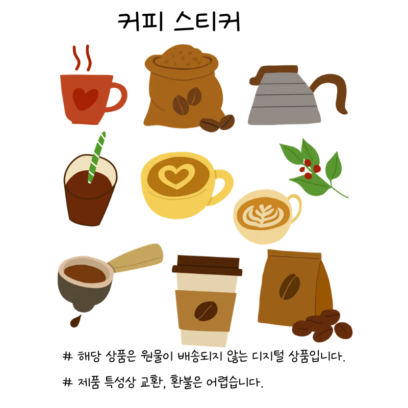 제목을 입력해주세요. (7).png