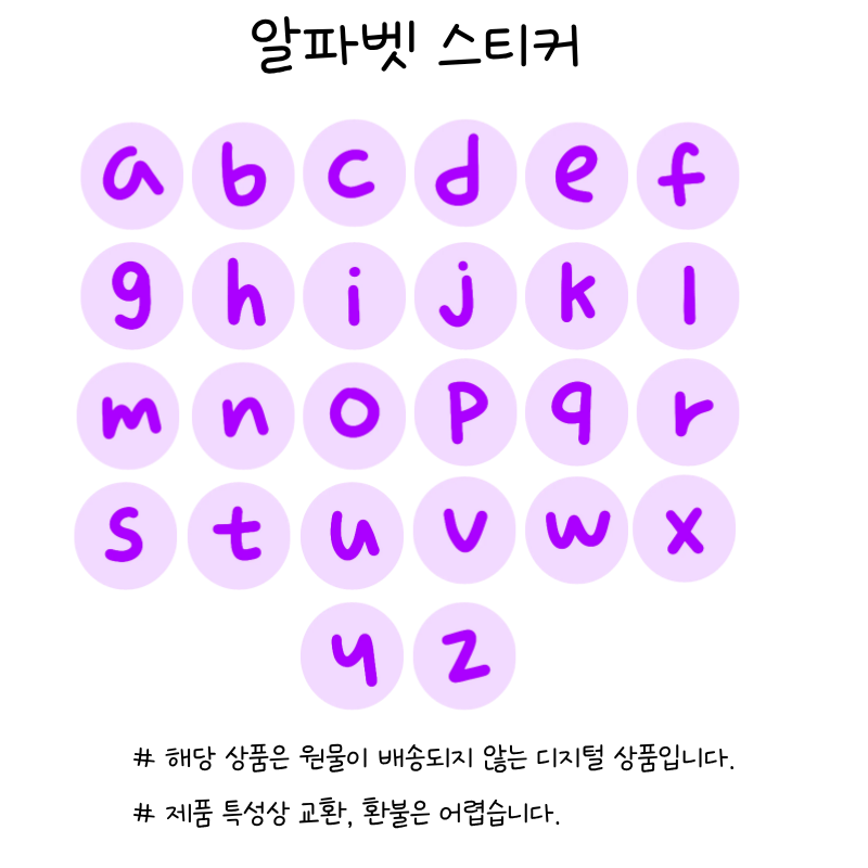 제목을 입력해주세요. (8).png