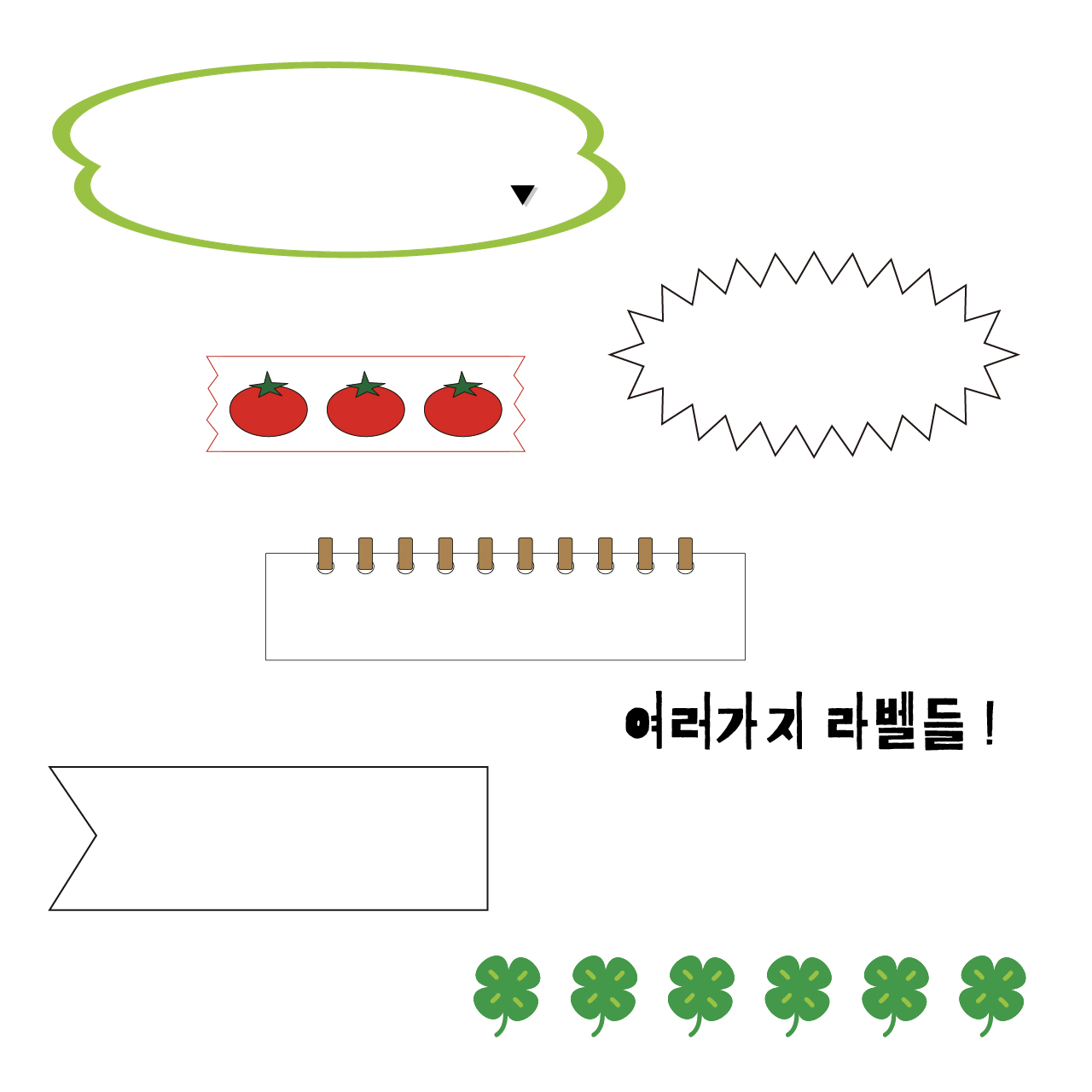 아트보드 4-100.jpg