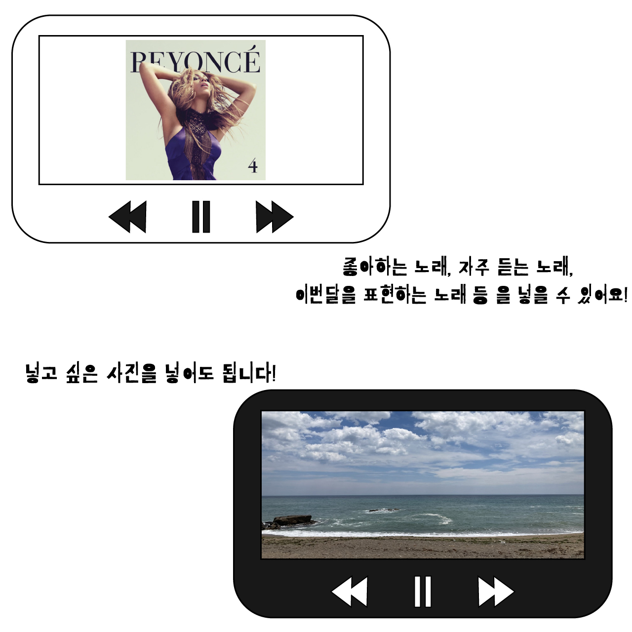 아트보드 3-100.jpg