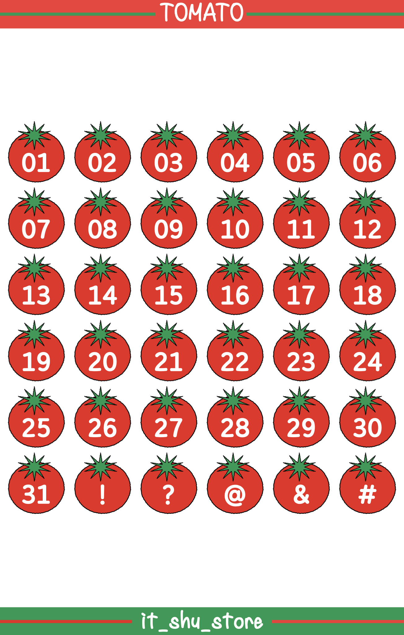 토마토 스티커.005.png