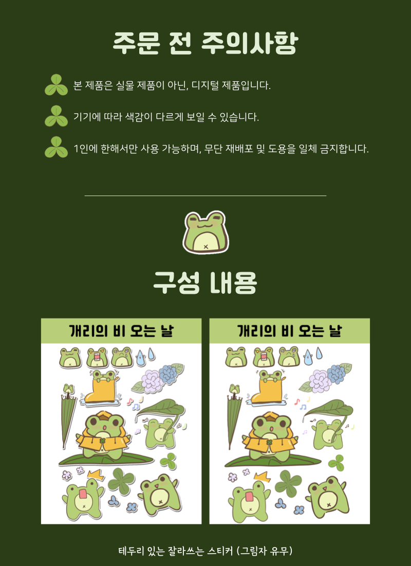 IMG_9173.png