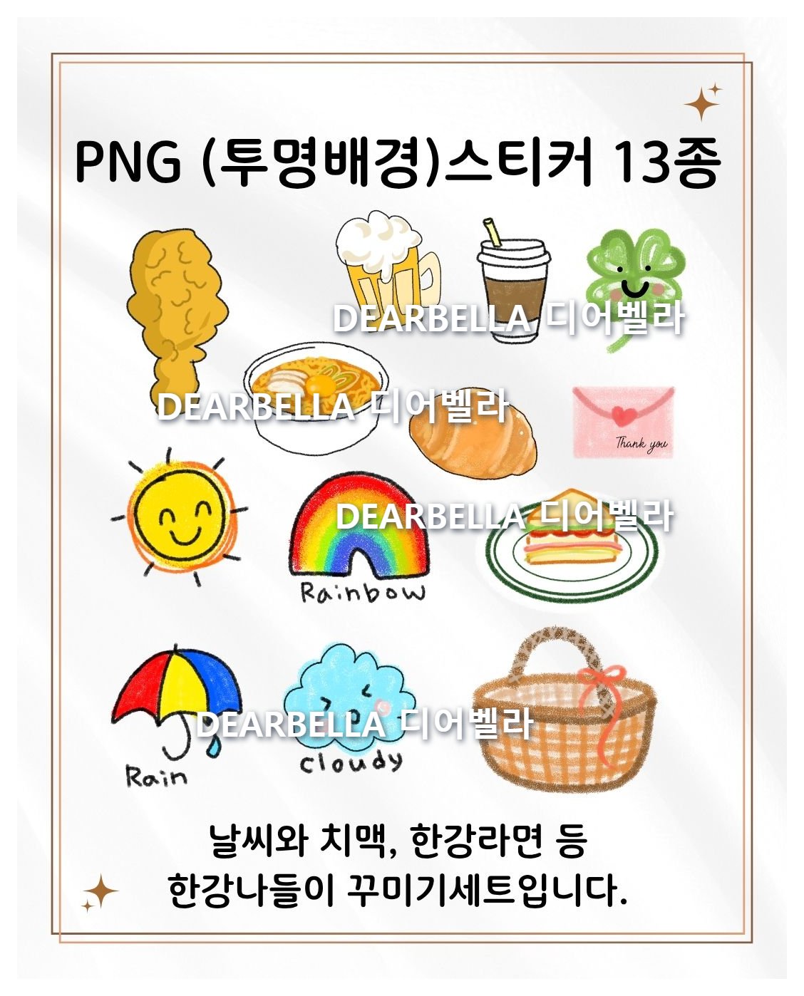 최종.jpg