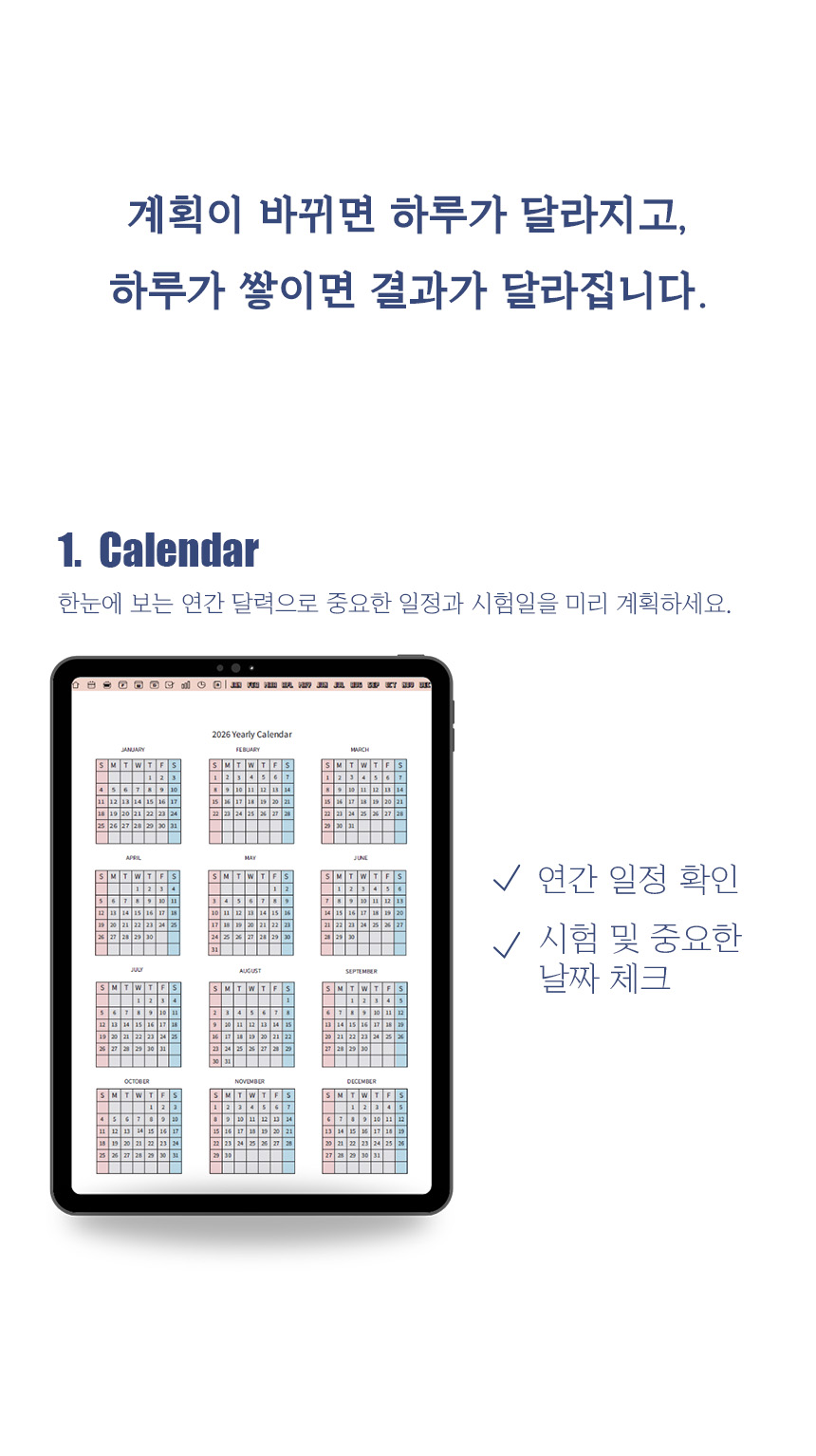상세페이지2.jpg