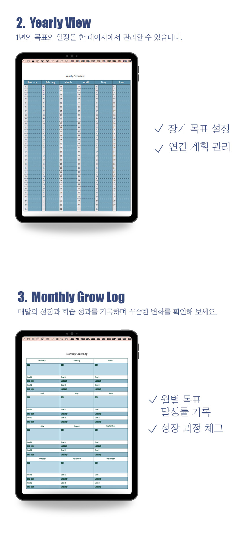 상세페이지3.jpg