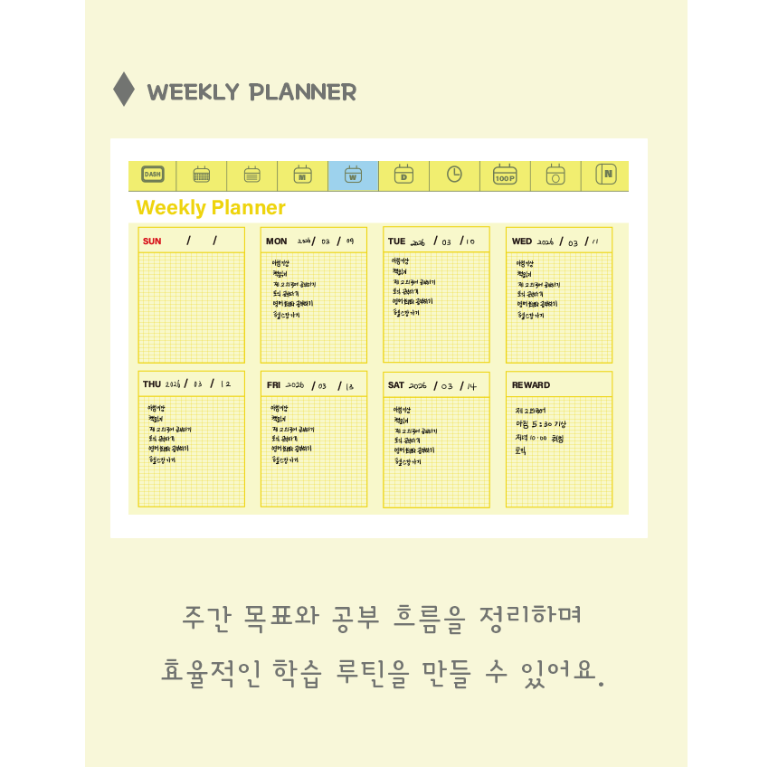 상세페이지 7.png