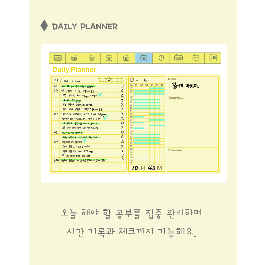 상세페이지8.png