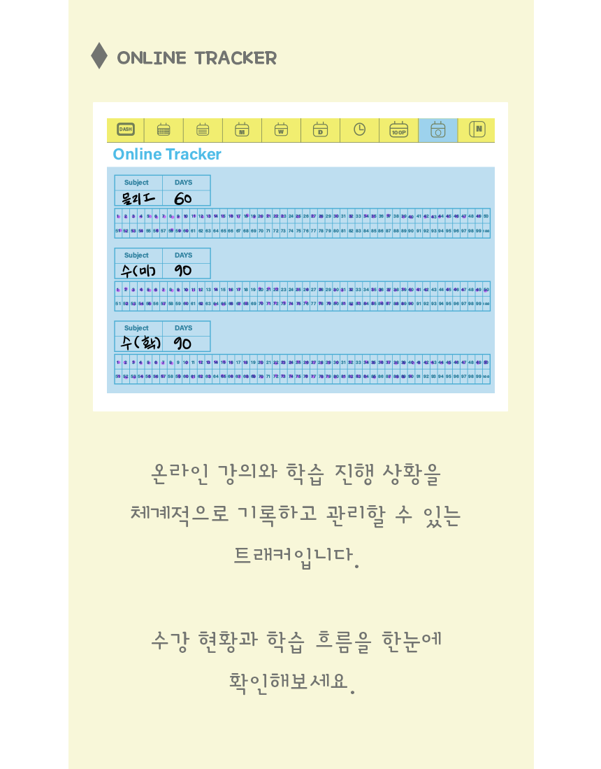 상세페이지11.png