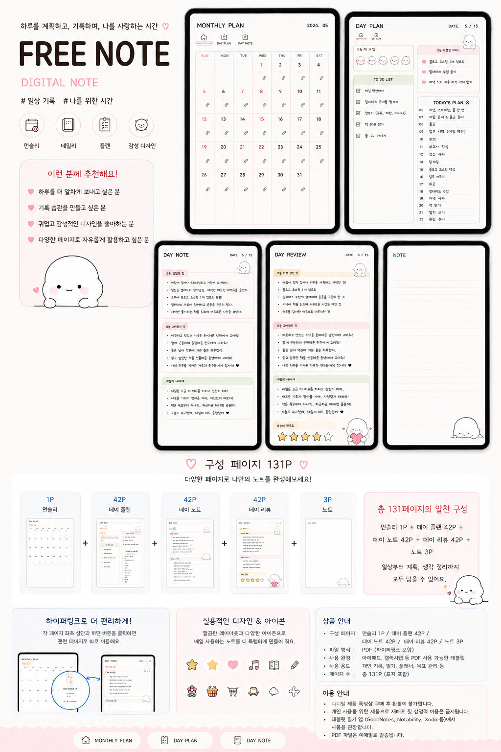 ChatGPT Image 2026년 8월 31일 오후 08_23_01.png
