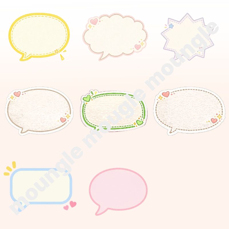 말풍선 스티커 썸.jpg